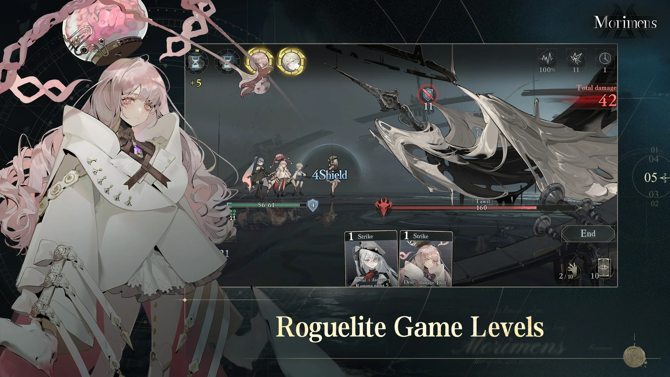 Morimens - Screenshot 2