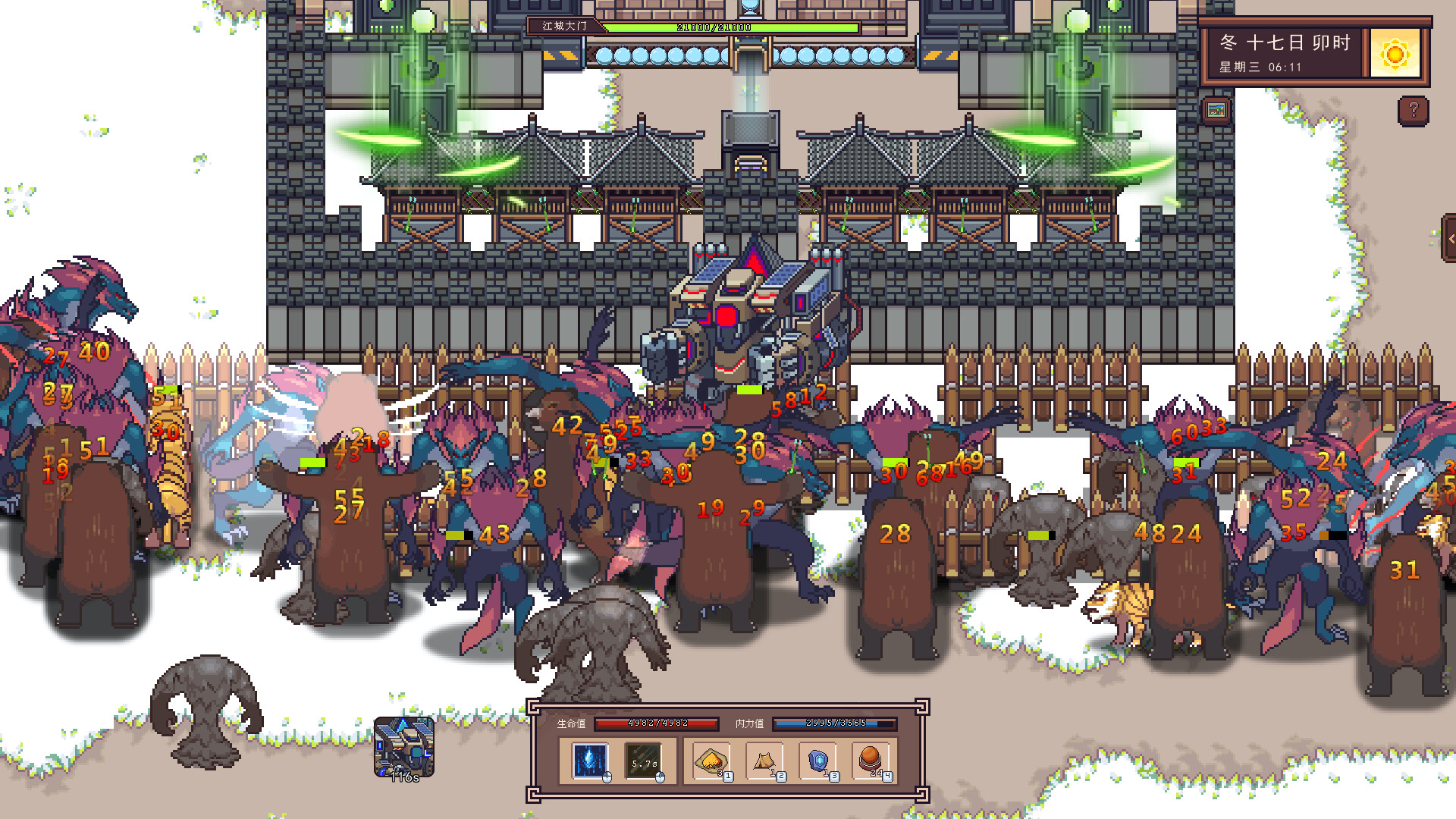 River Town Factory - Screenshot 12