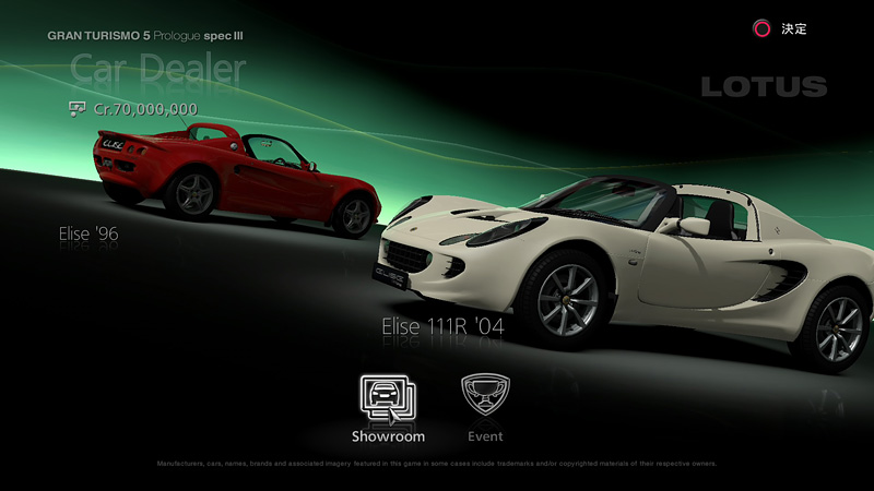 Asset 17
