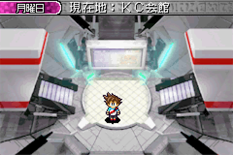 Yu-Gi-Oh! 7 Trials to Glory: World Championship Tournament 2005 - Screenshot 1