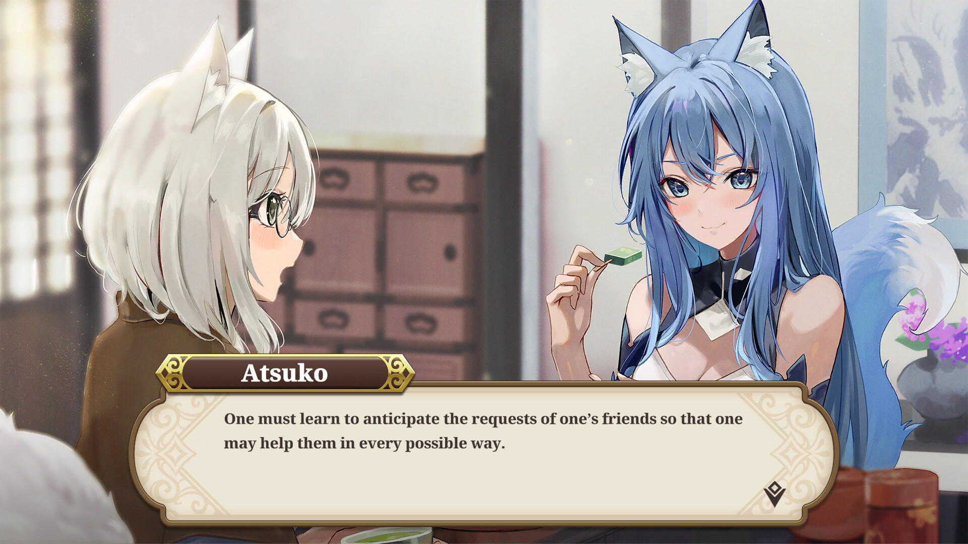 Nezori - Screenshot 13