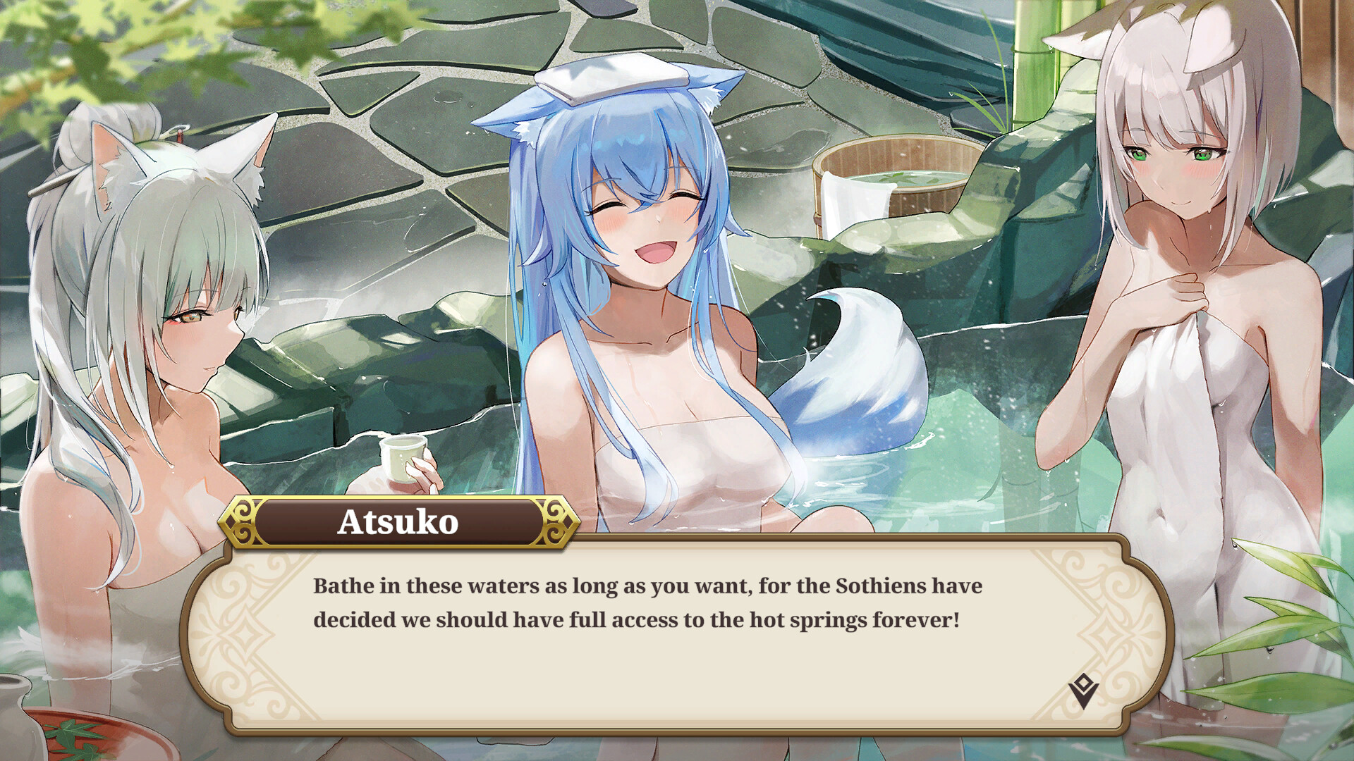 Nezori - Screenshot 6