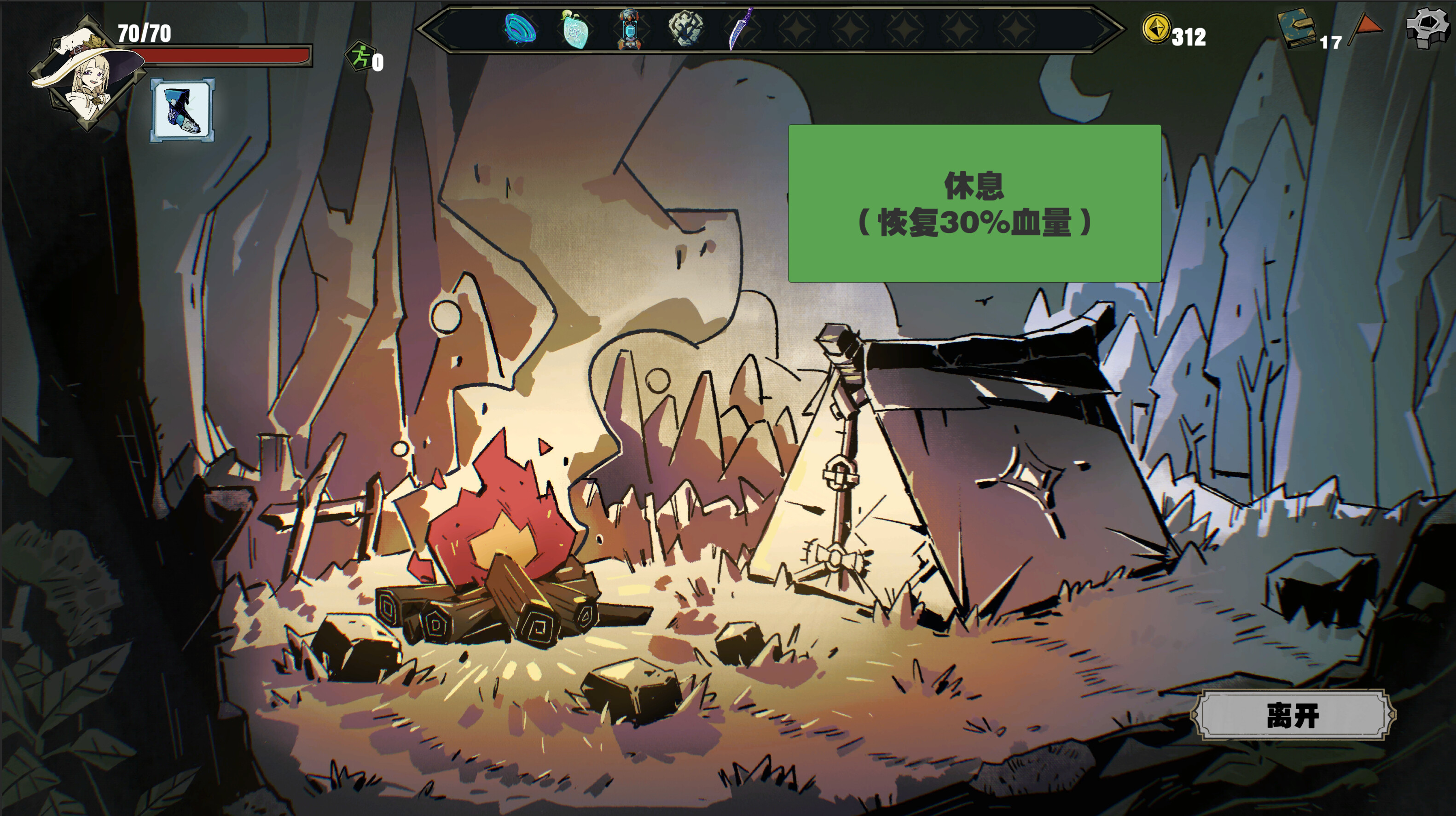 Crystal Calamity - Screenshot 7