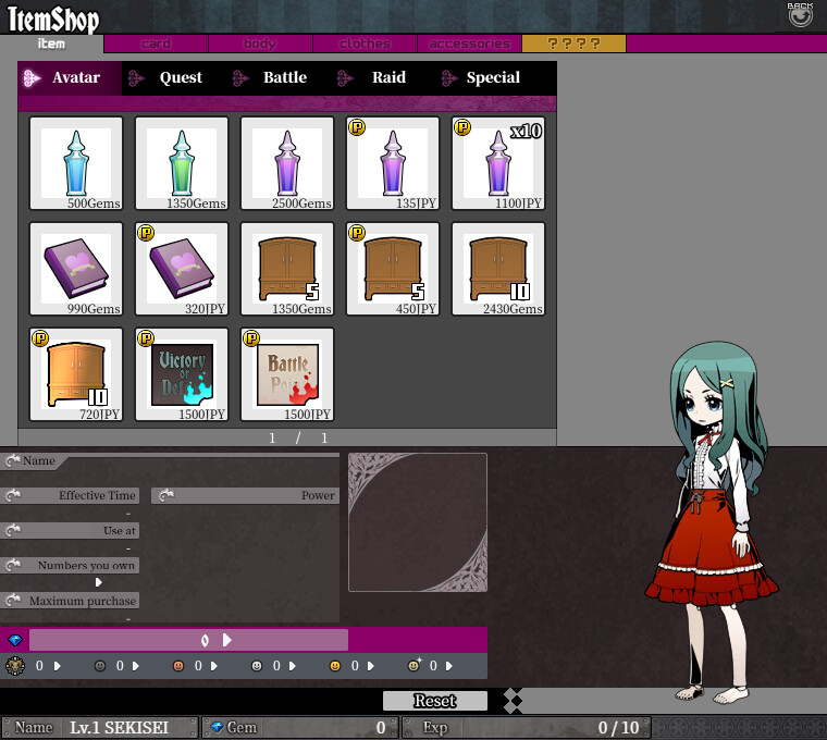 Unlight: Revive - Screenshot 21