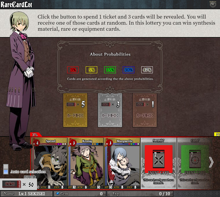 Unlight: Revive - Screenshot 16