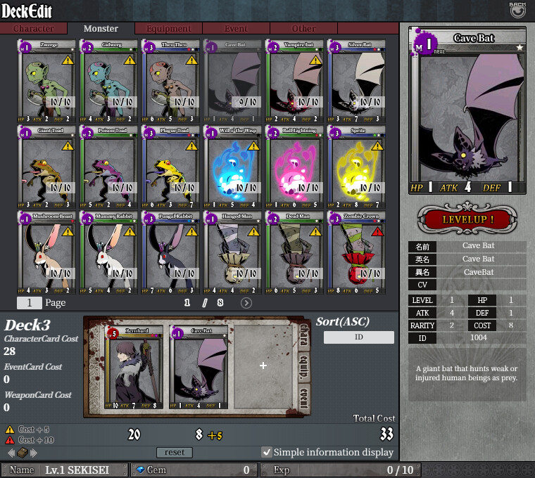 Unlight: Revive - Screenshot 10