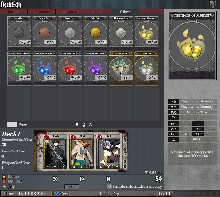 Unlight: Revive - Screenshot 15