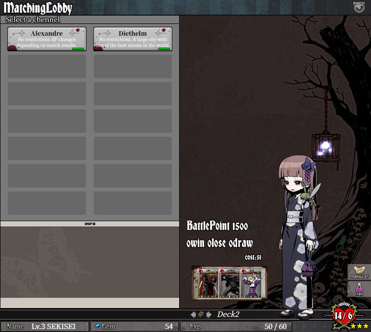 Unlight: Revive - Screenshot 28