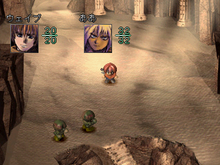 Spectral Tower II - Screenshot 2