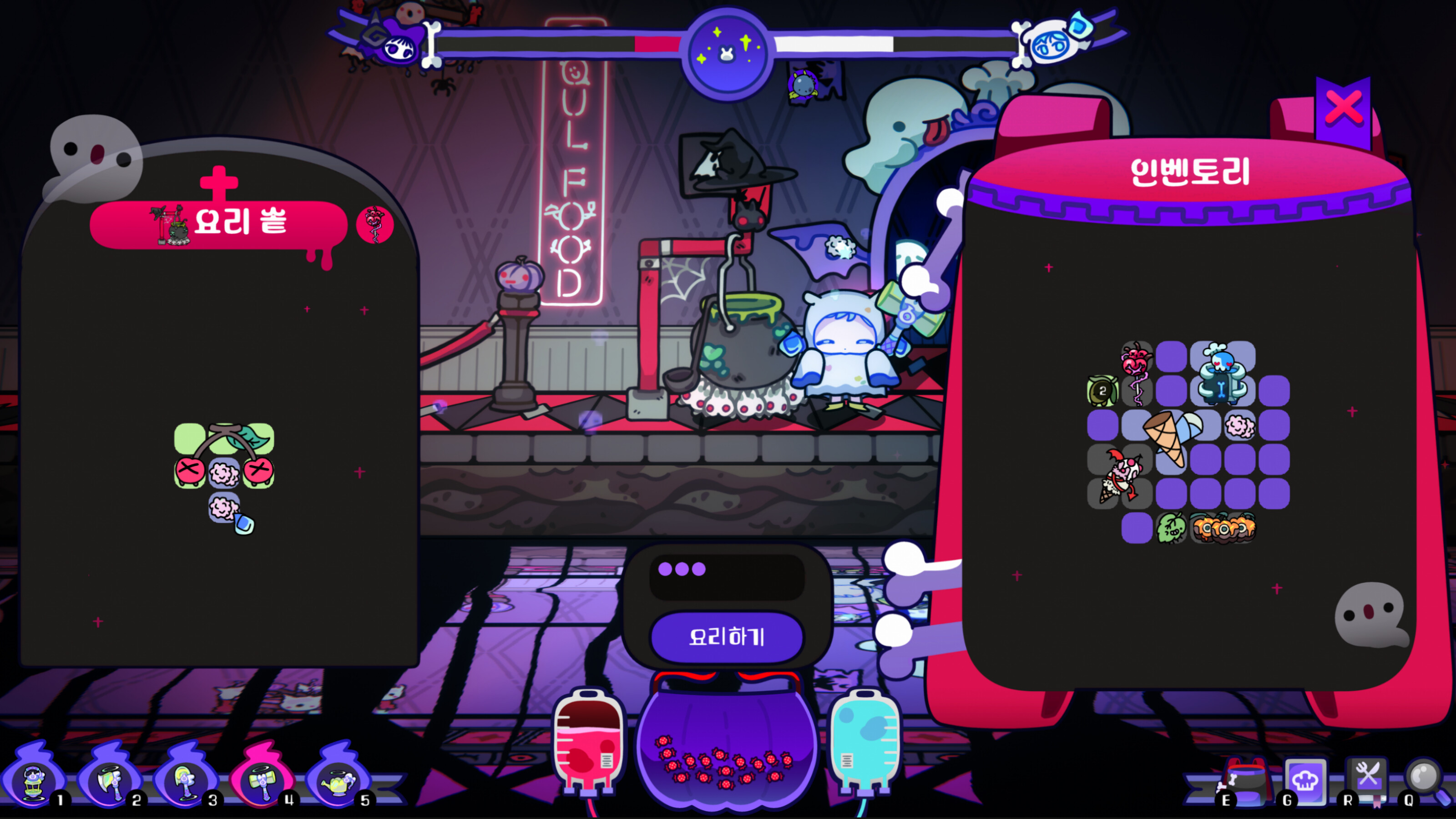 Spookitchen - Screenshot 4