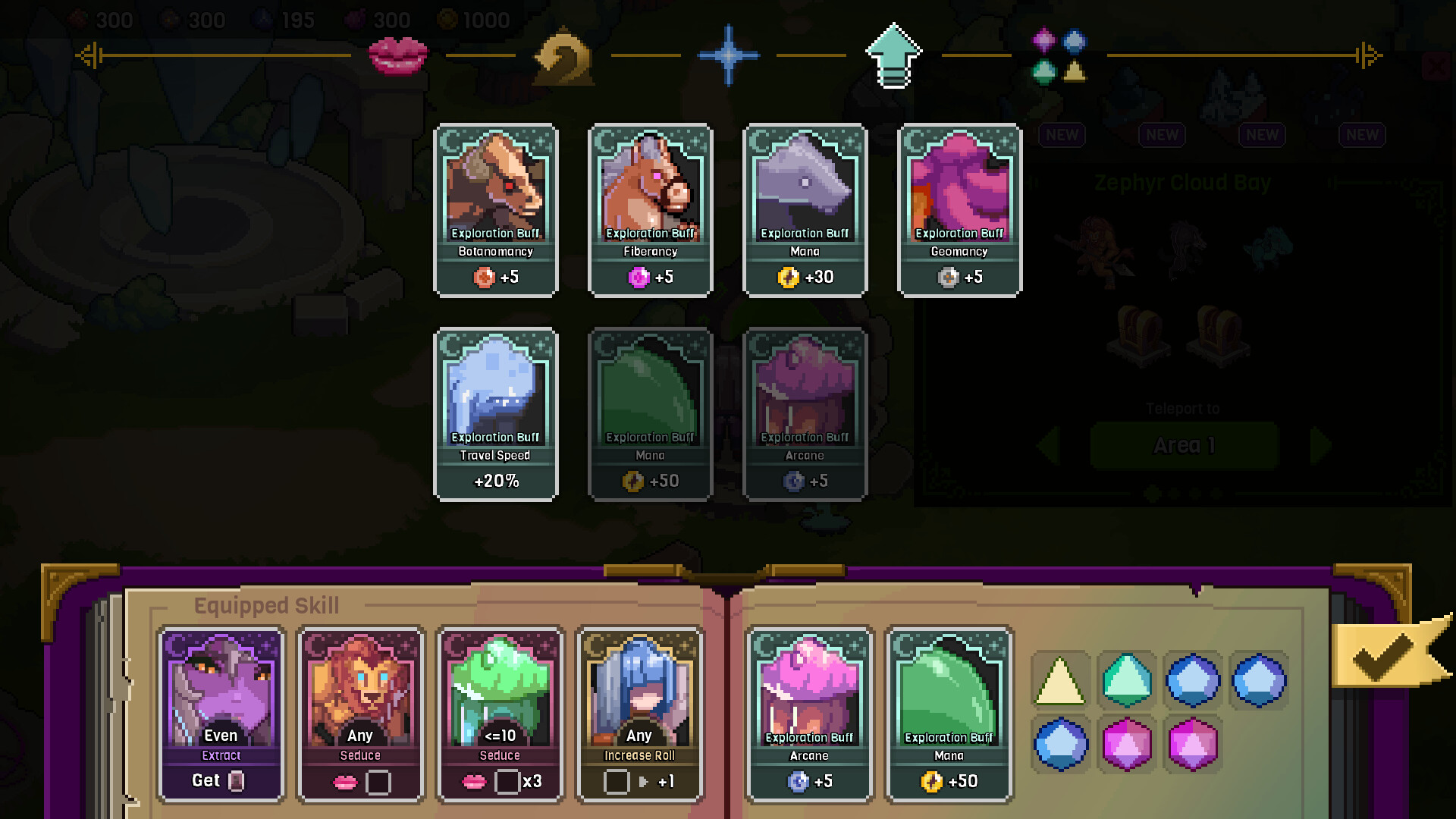 Lust Arcanum - Screenshot 4