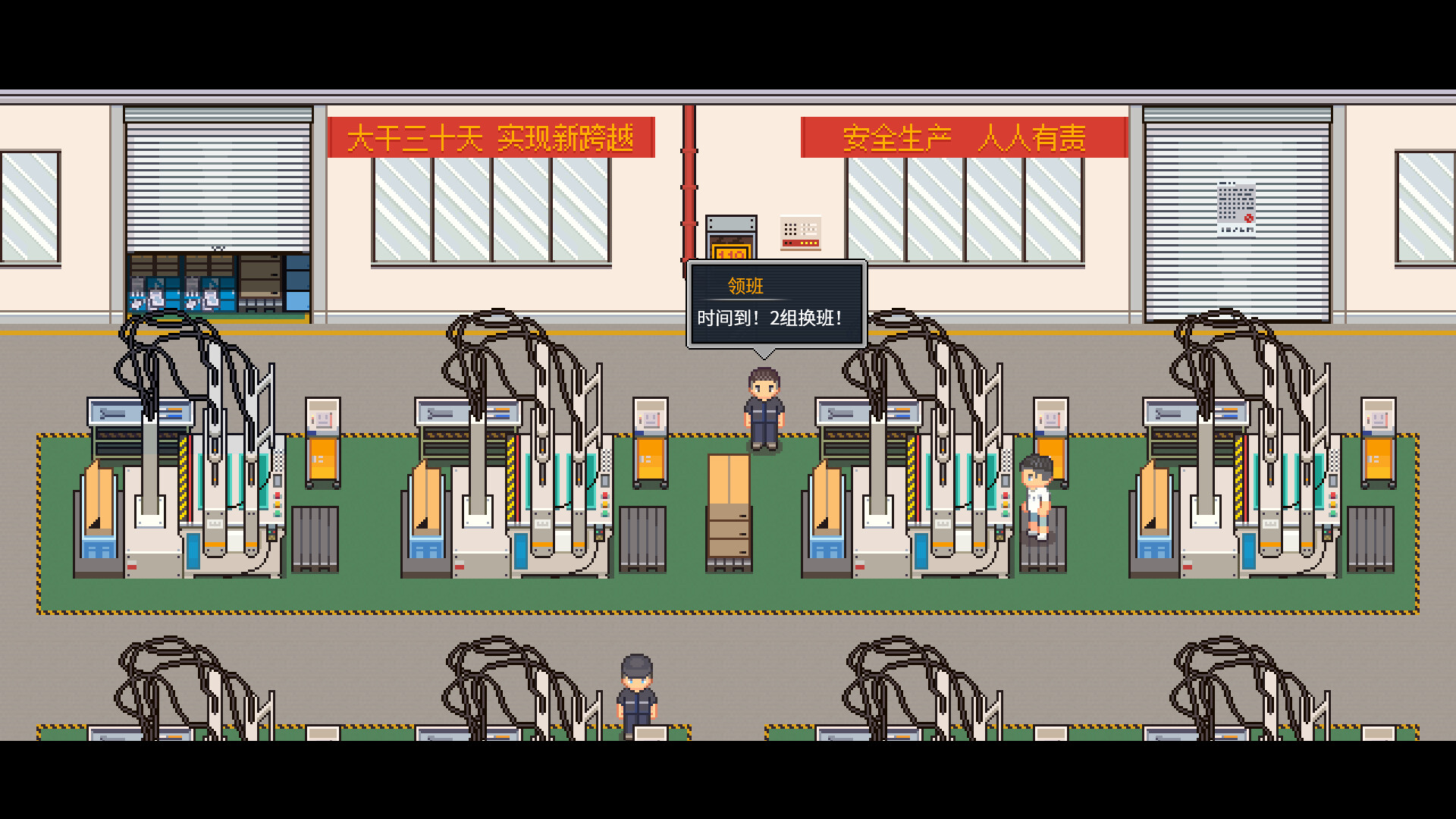 Big Winner - Screenshot 6