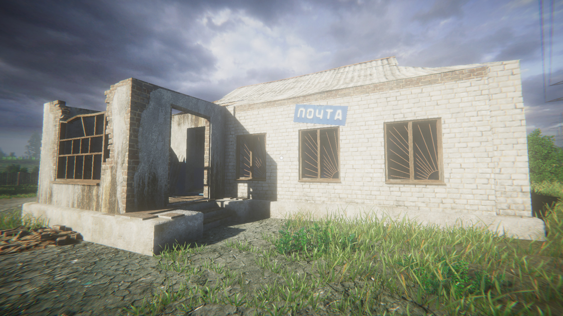 Simulyator Odinochestva V Russkoy Derevne - Screenshot 8