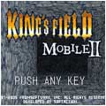 King's Field Mobile II - Screenshot 4