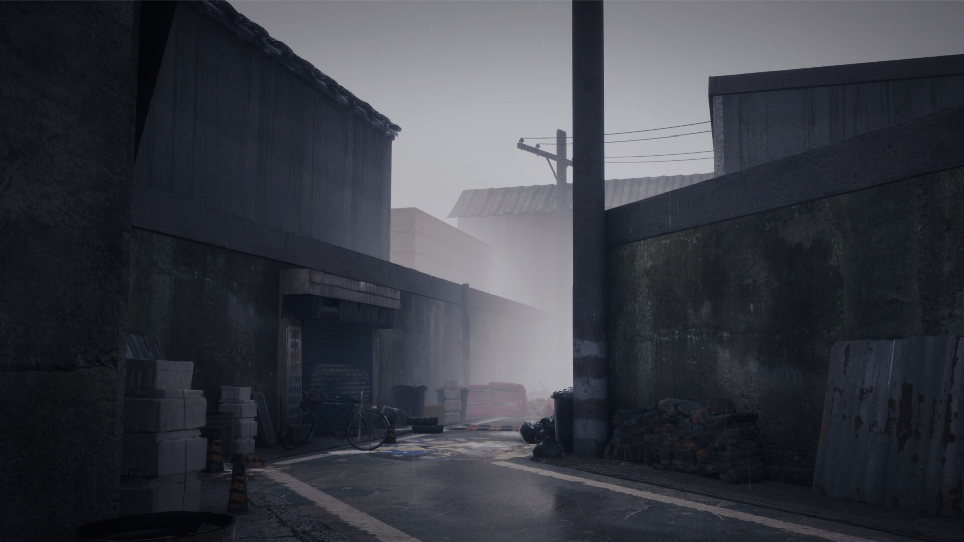 Dogma - Screenshot 5