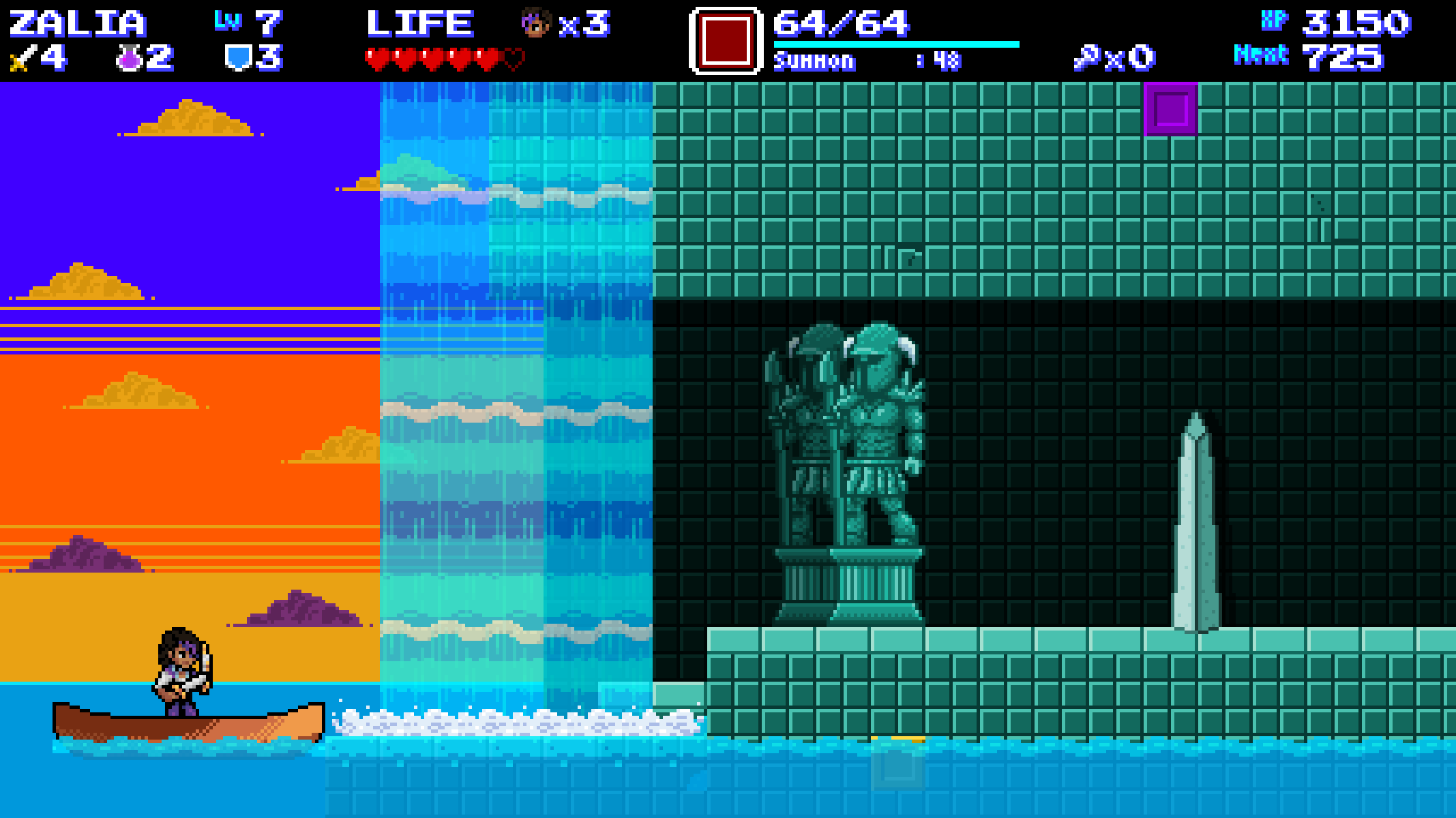 Enigma Heart - Screenshot 1