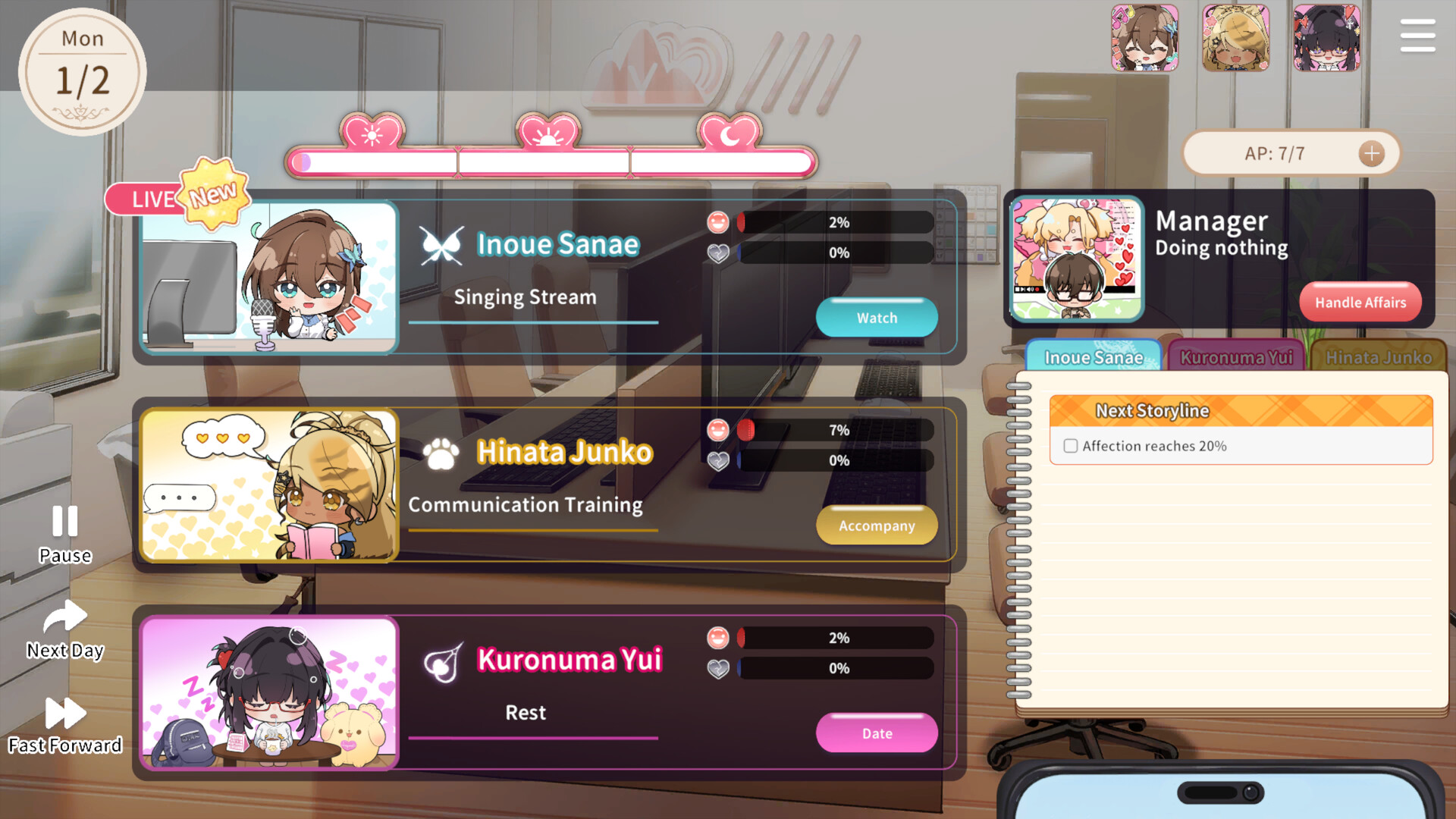 V-Lover! - Screenshot 3