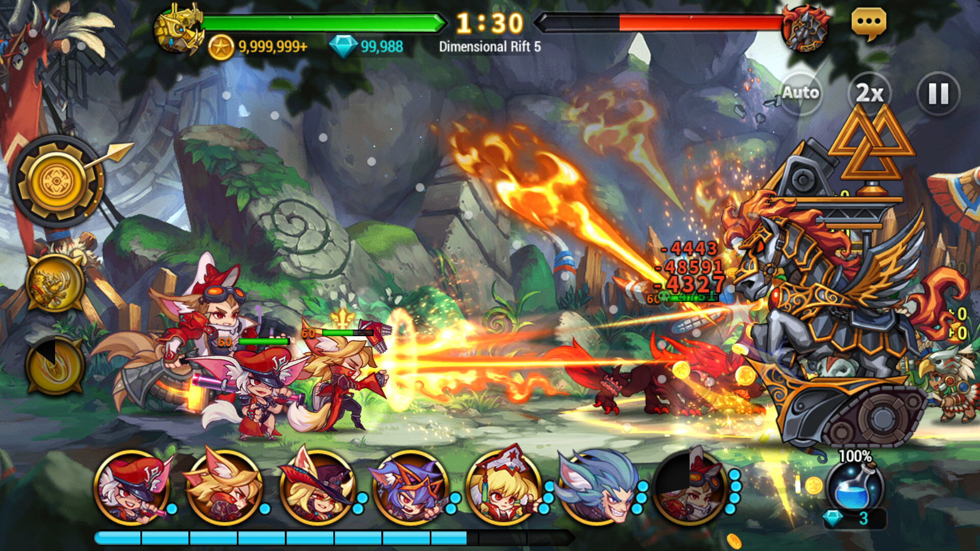 Seven Hearts - Screenshot 5