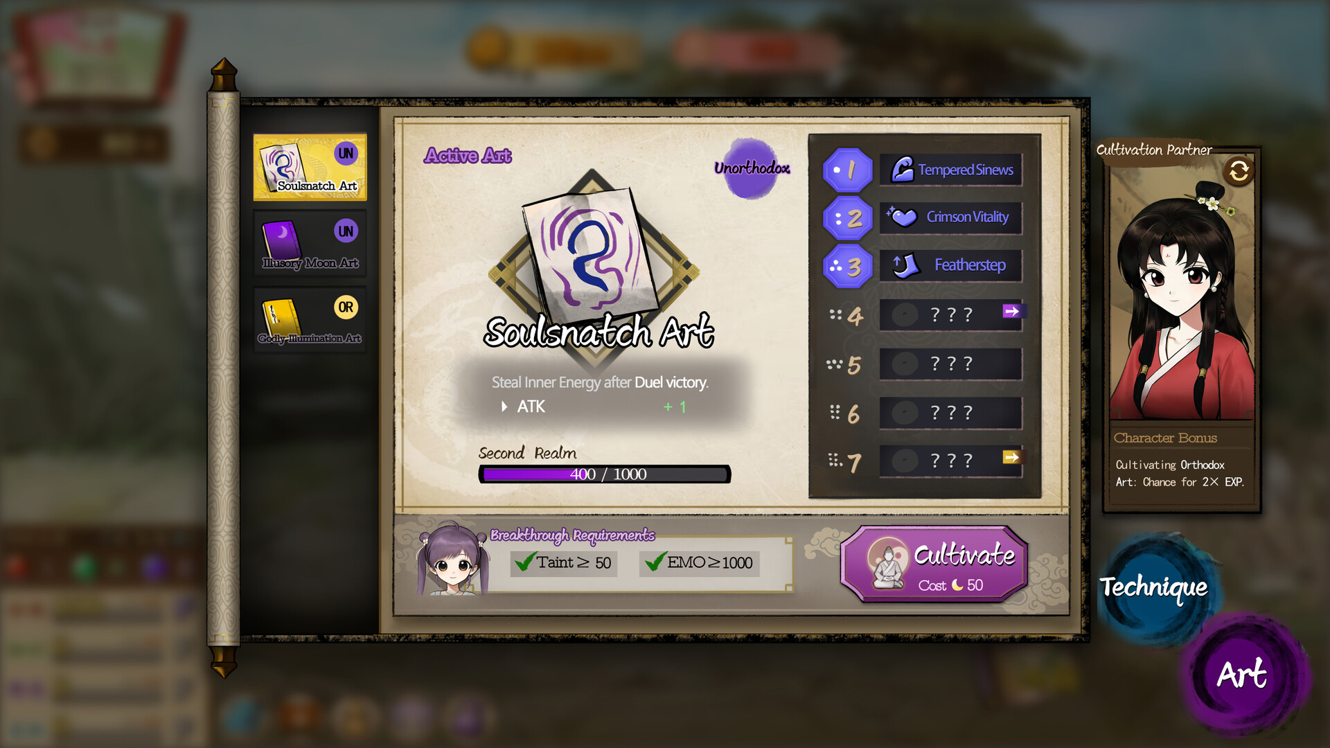 Moon Princess - Screenshot 6