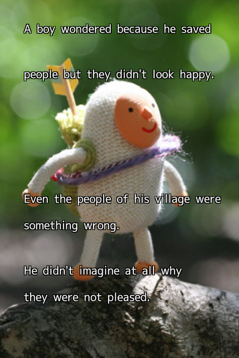 Ma.Yu.Mo.Ri - Screenshot 1