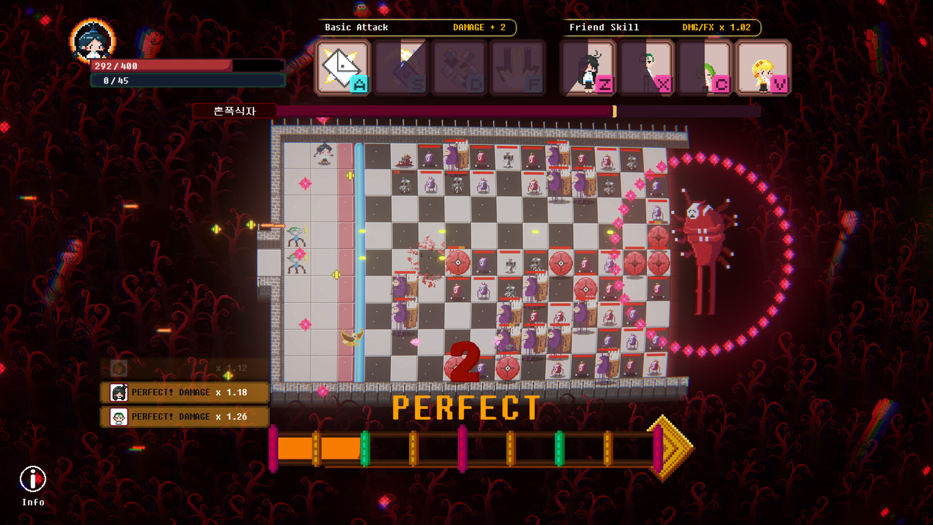 Chain Letter - Screenshot 3