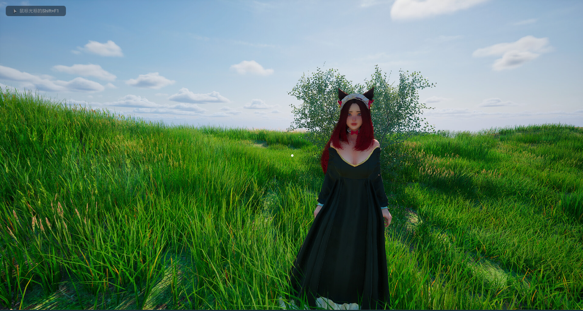 My Ranch - Screenshot 1