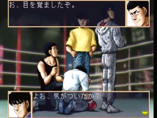 Asset 12