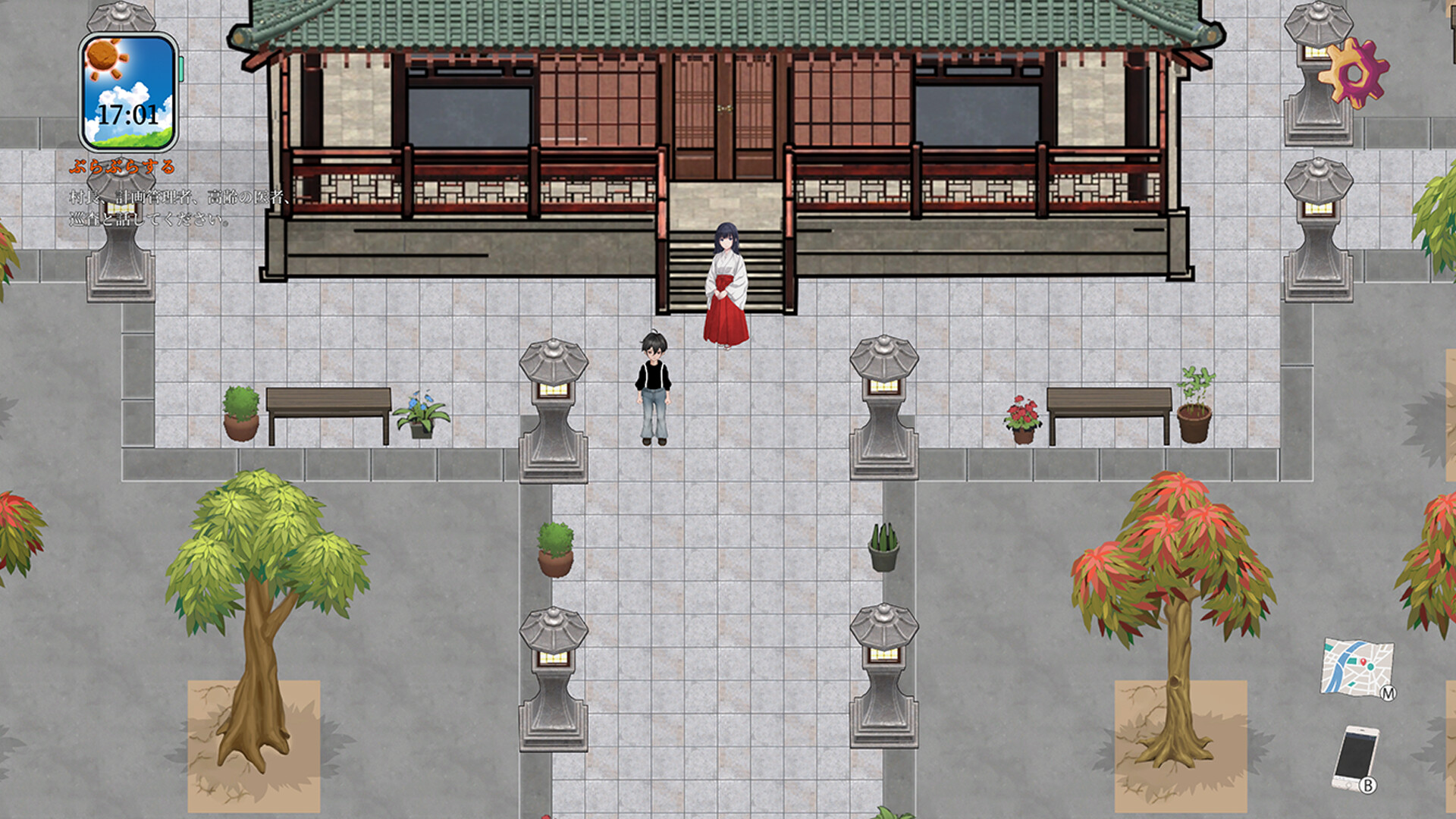 Seasons of Chiba - Screenshot 6