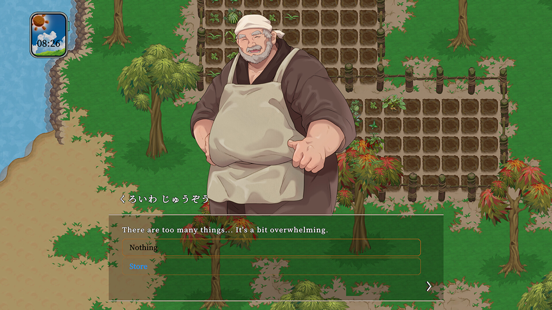 Seasons of Chiba - Screenshot 9