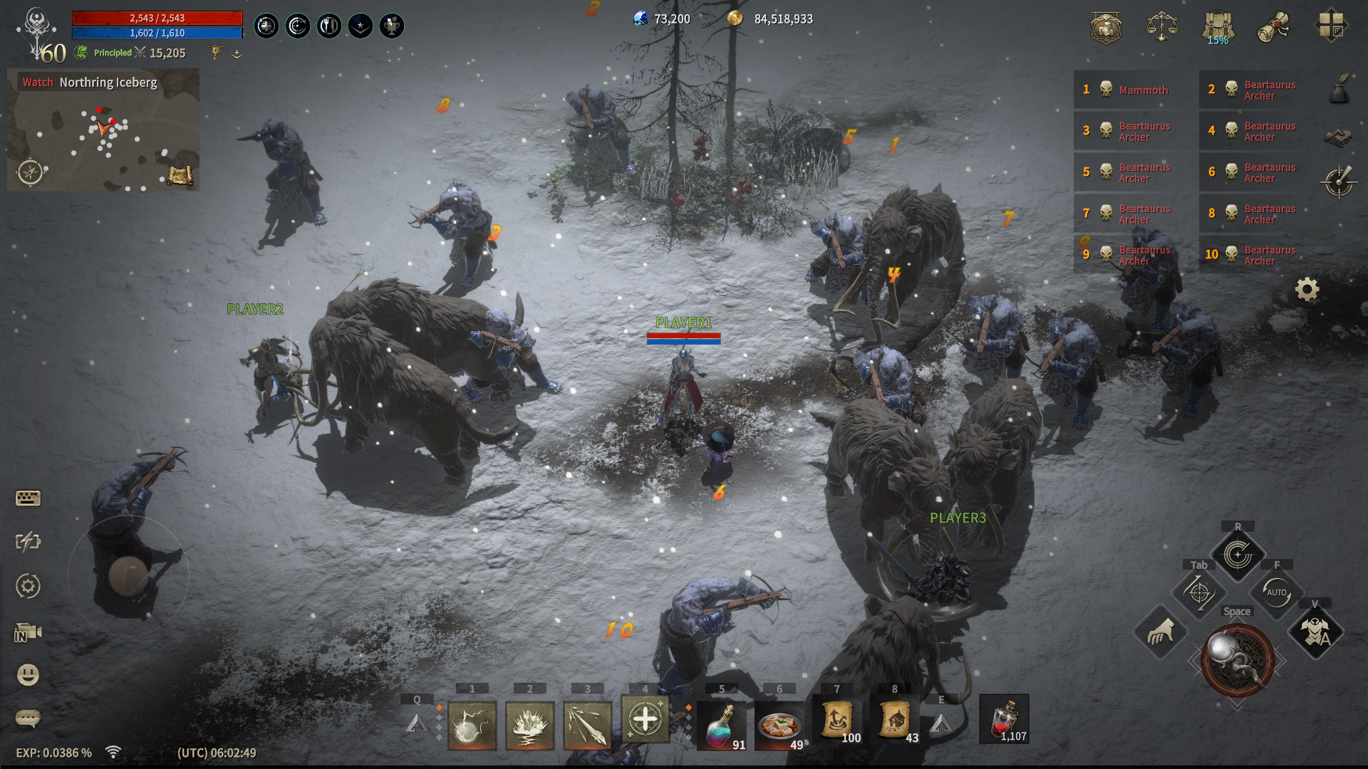 ROM: Remember of Majesty - Screenshot 1