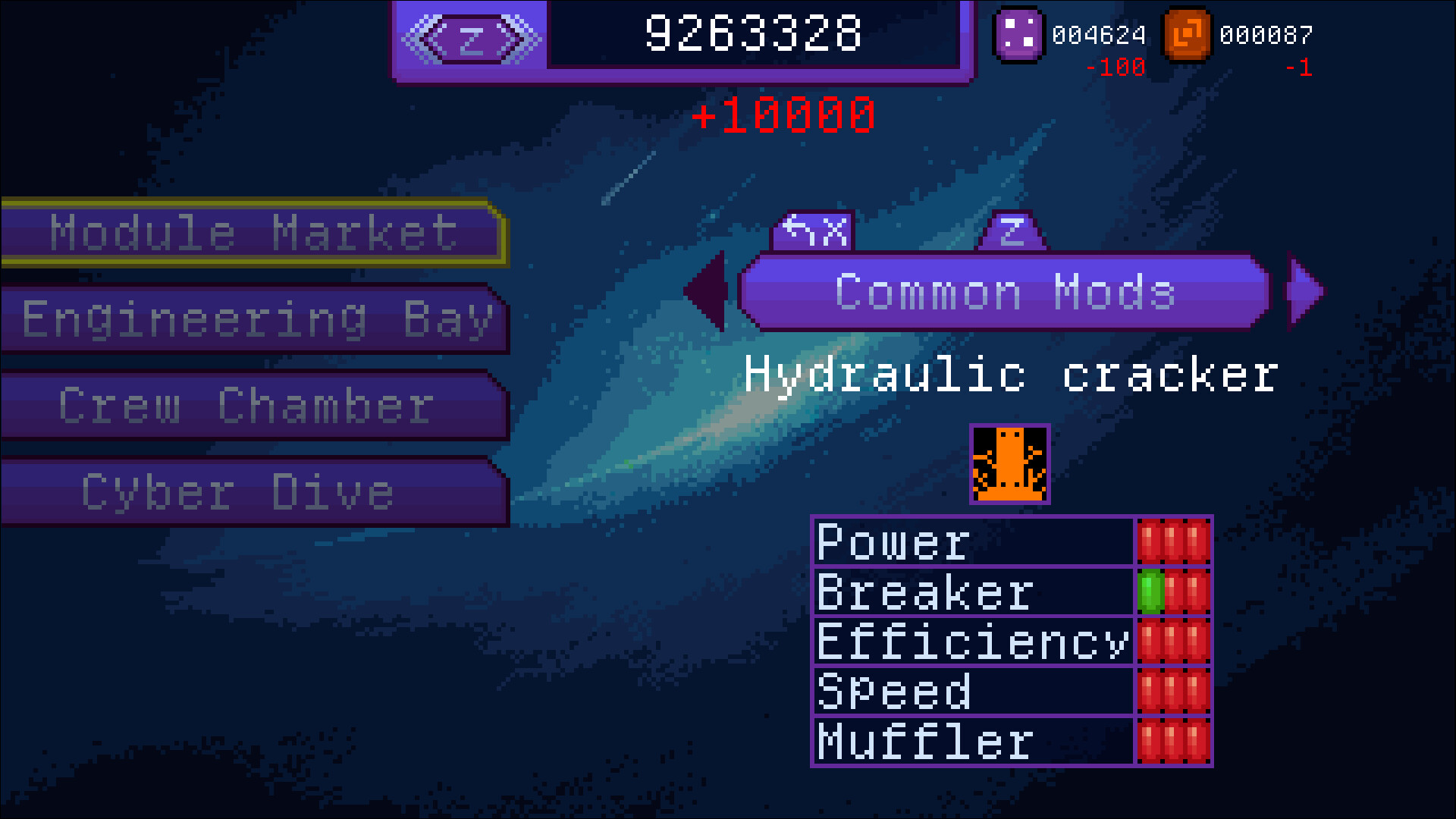 Cyber Dungeon X Monster Girls - Screenshot 3