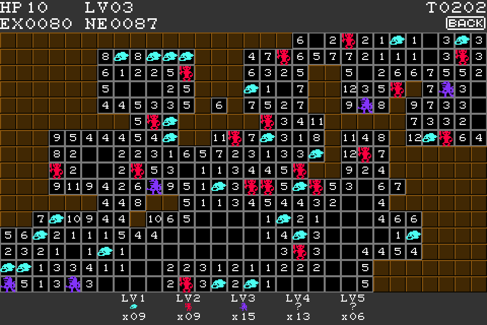 Mamono Sweeper - Screenshot 1