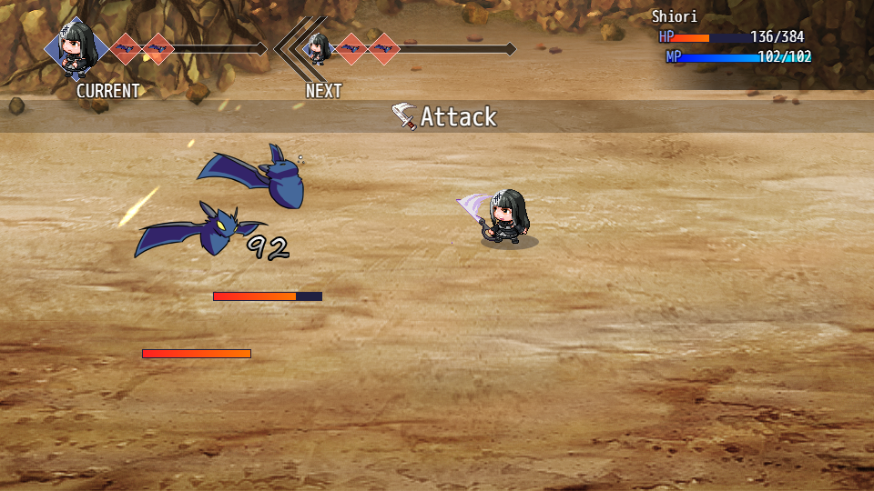 Advent/Archive - Screenshot 1