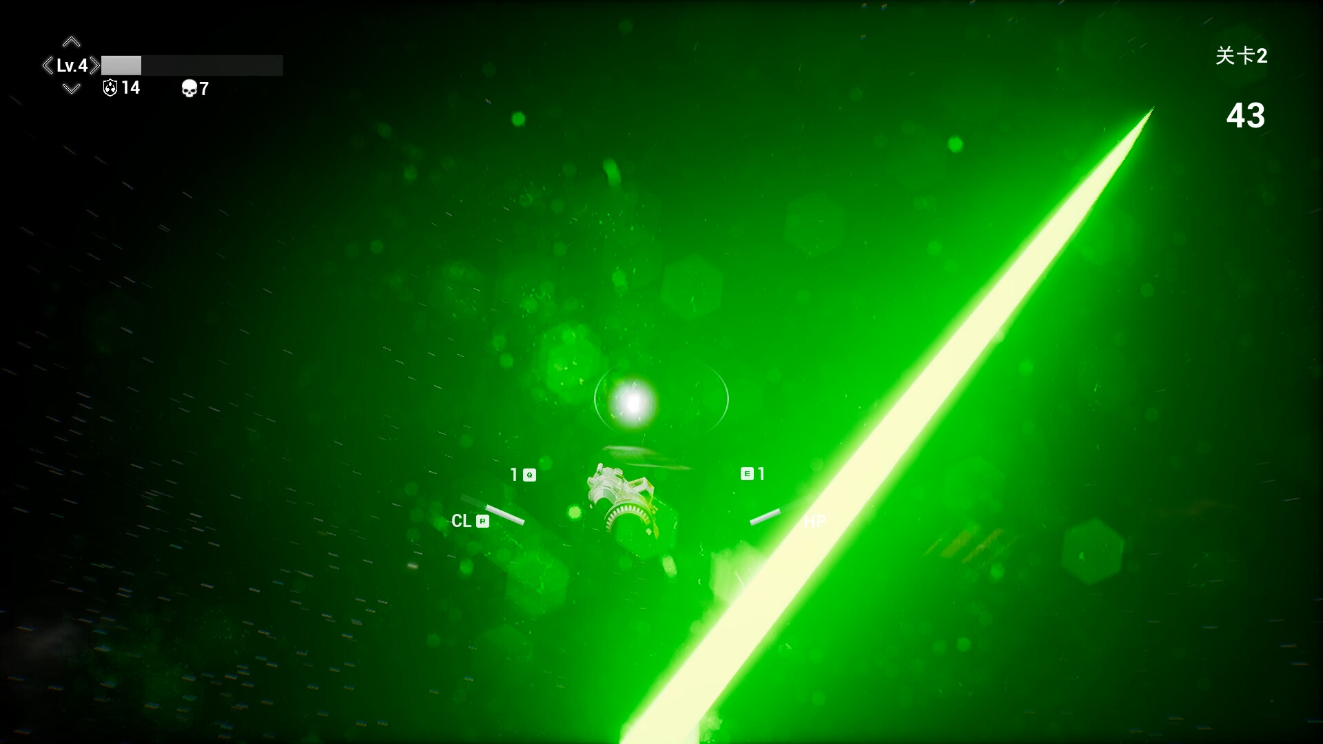 Starfield Battlegrounds - Screenshot 8