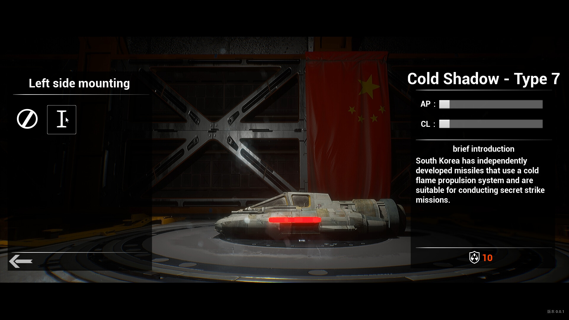 Starfield Battlegrounds - Screenshot 2