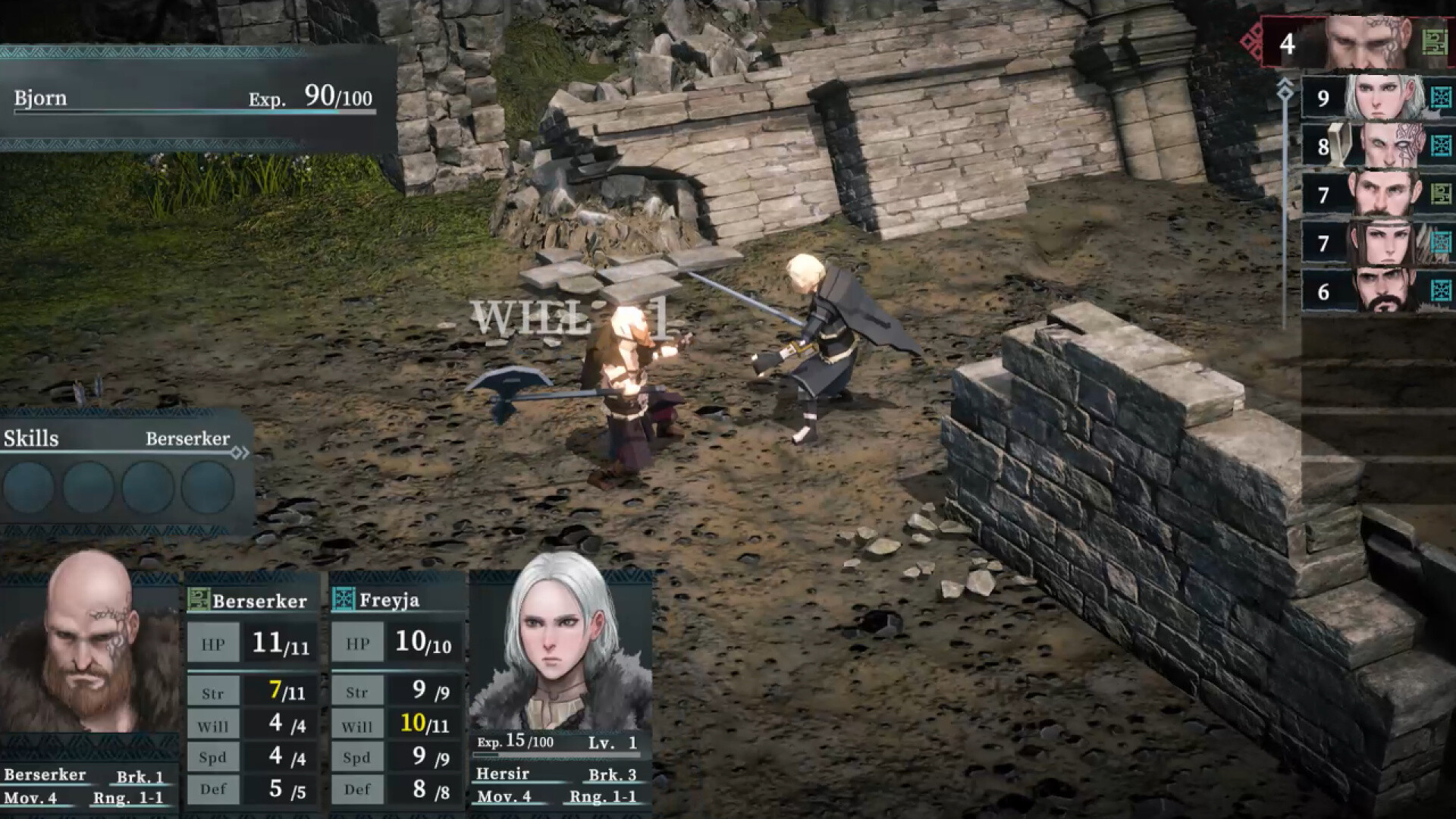 The Land of Seidr - Screenshot 5