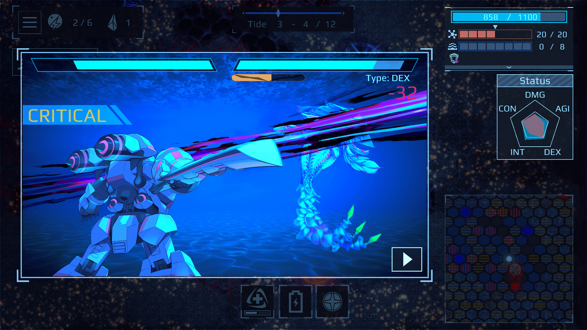 Voyage Router - Screenshot 1