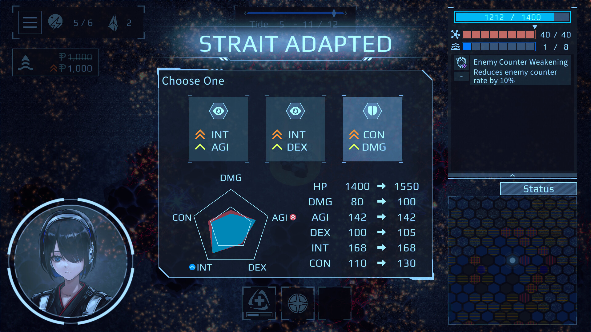 Voyage Router - Screenshot 2