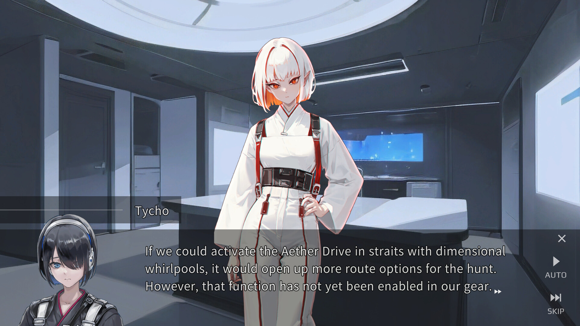 Voyage Router - Screenshot 4