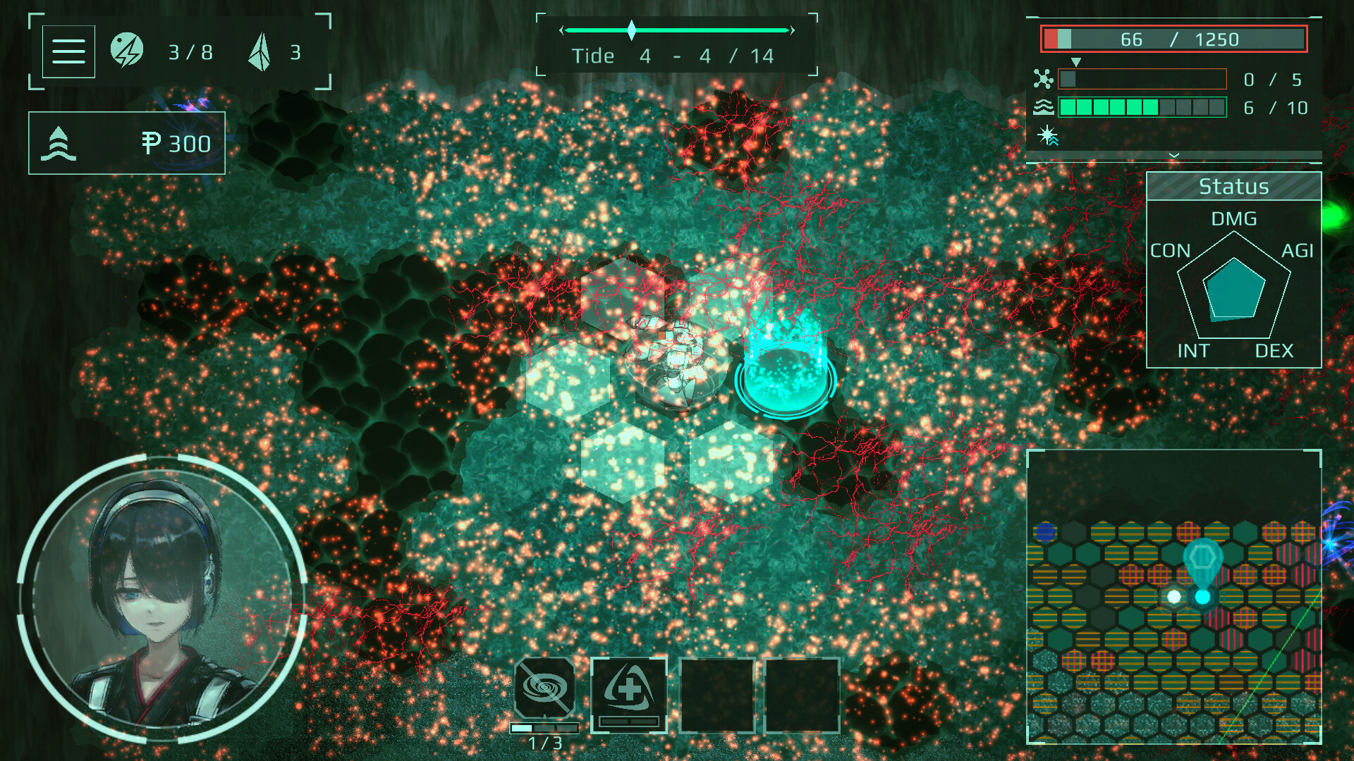 Voyage Router - Screenshot 3