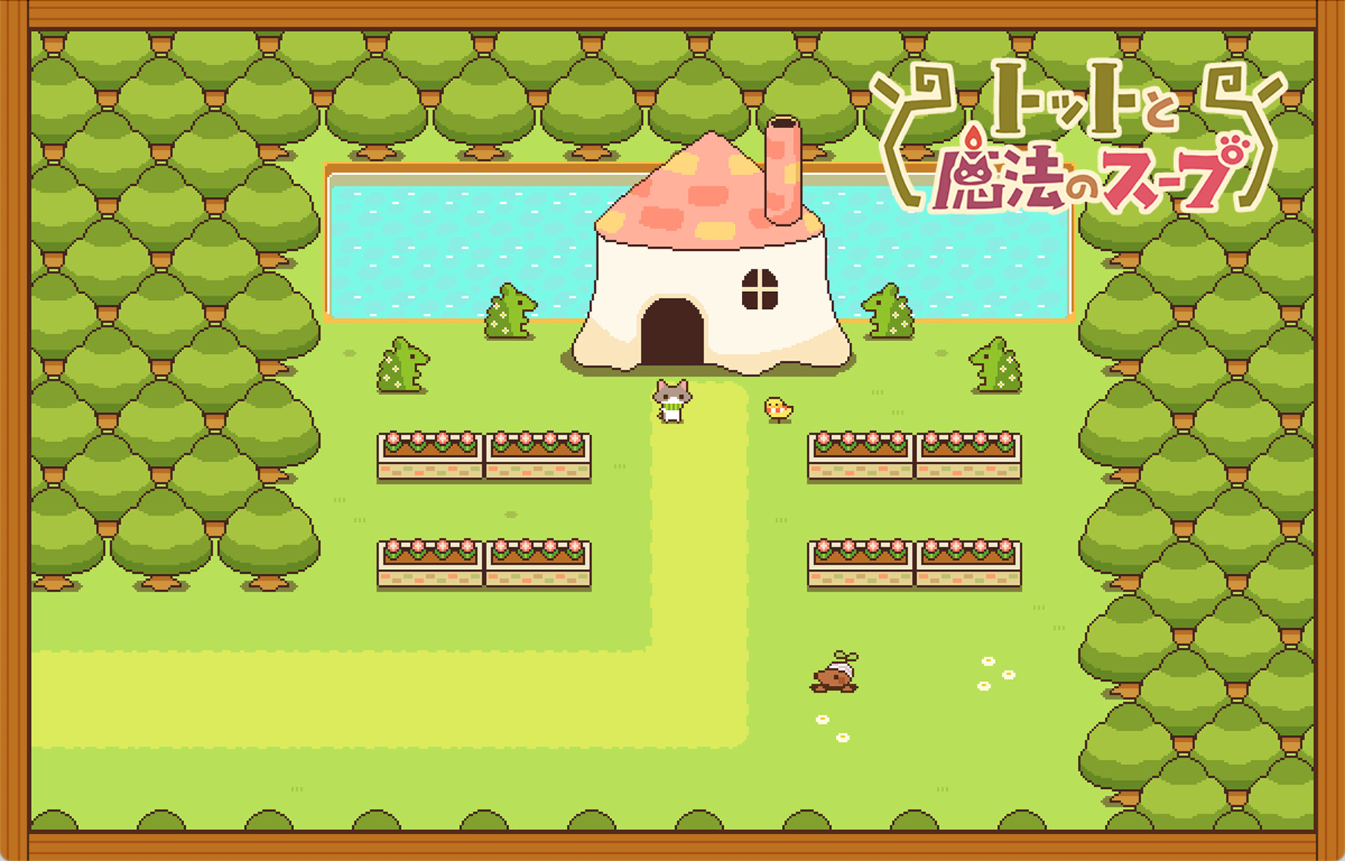 Totto's Magic Soup - Screenshot 4