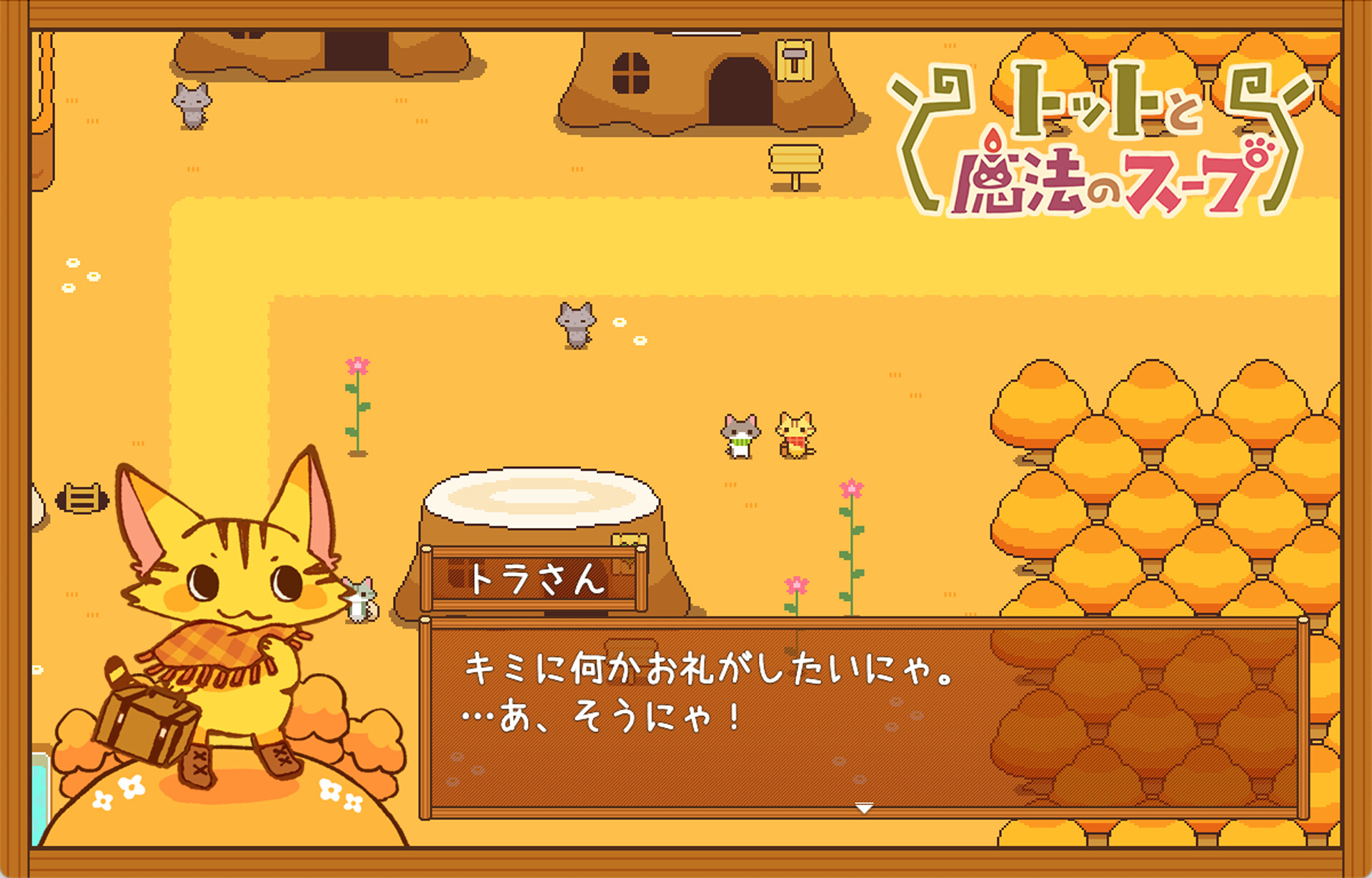 Totto's Magic Soup - Screenshot 1