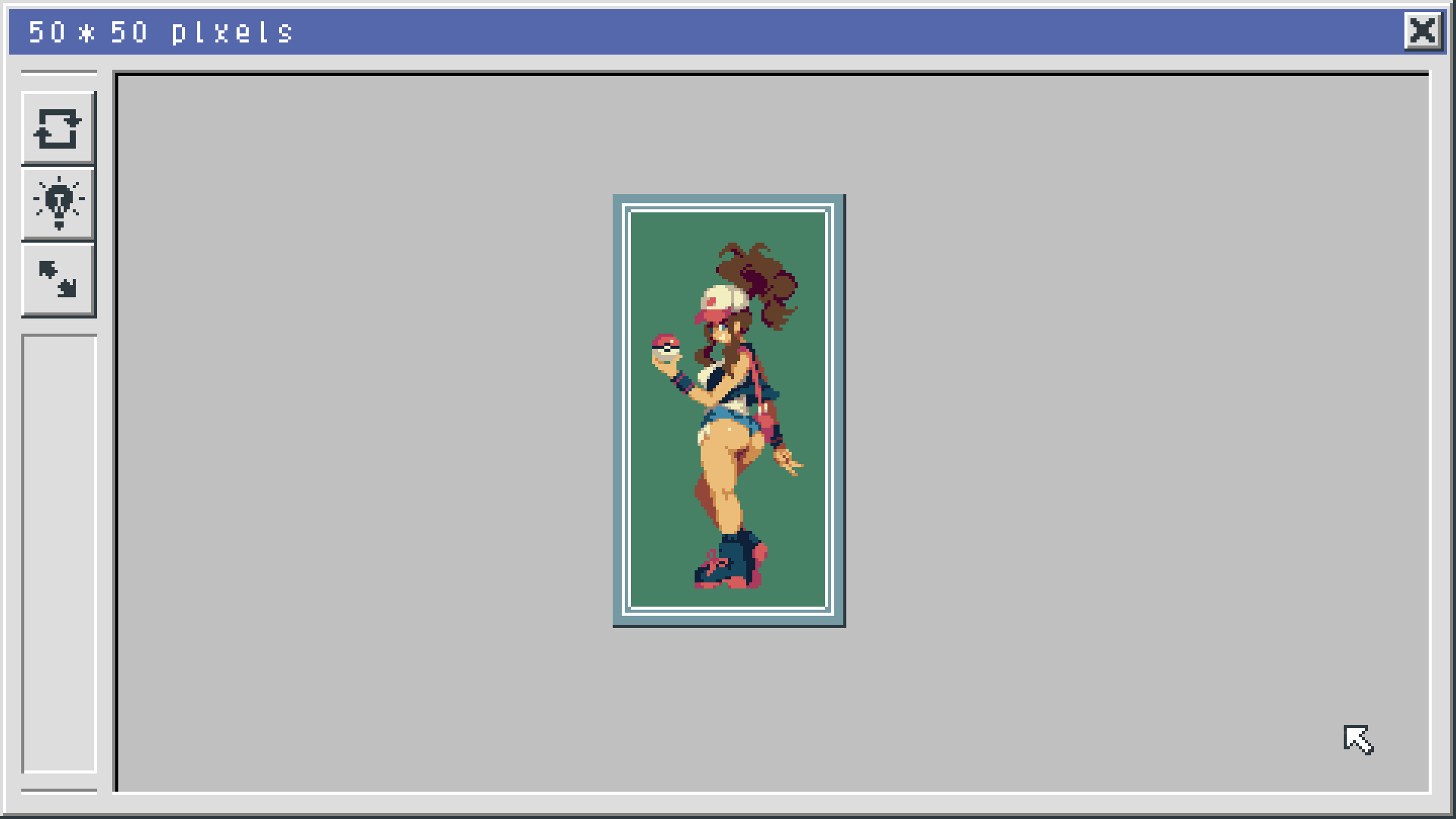 Pixel Restorer: Image Folder 24 - Screenshot 7