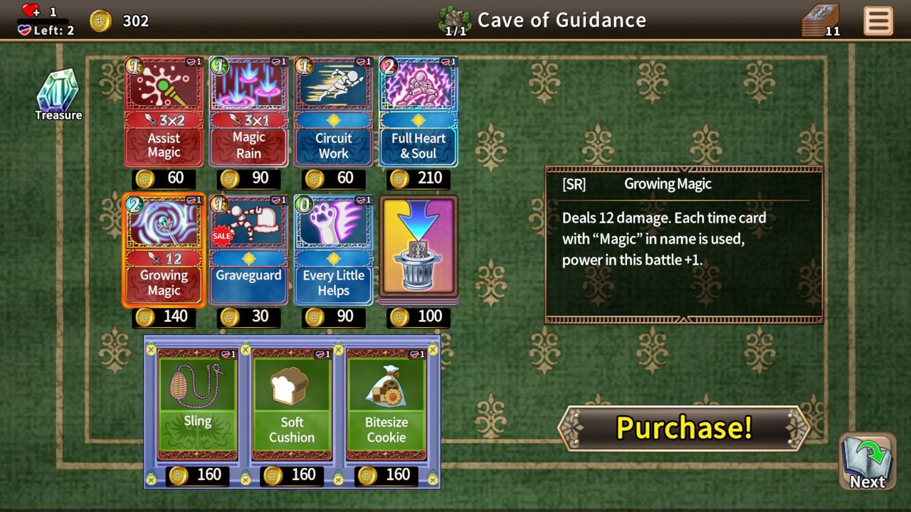 Novel Rogue - Screenshot 6