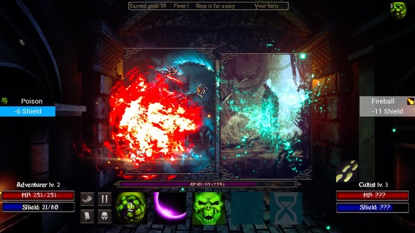 Album Corvus - Screenshot 1