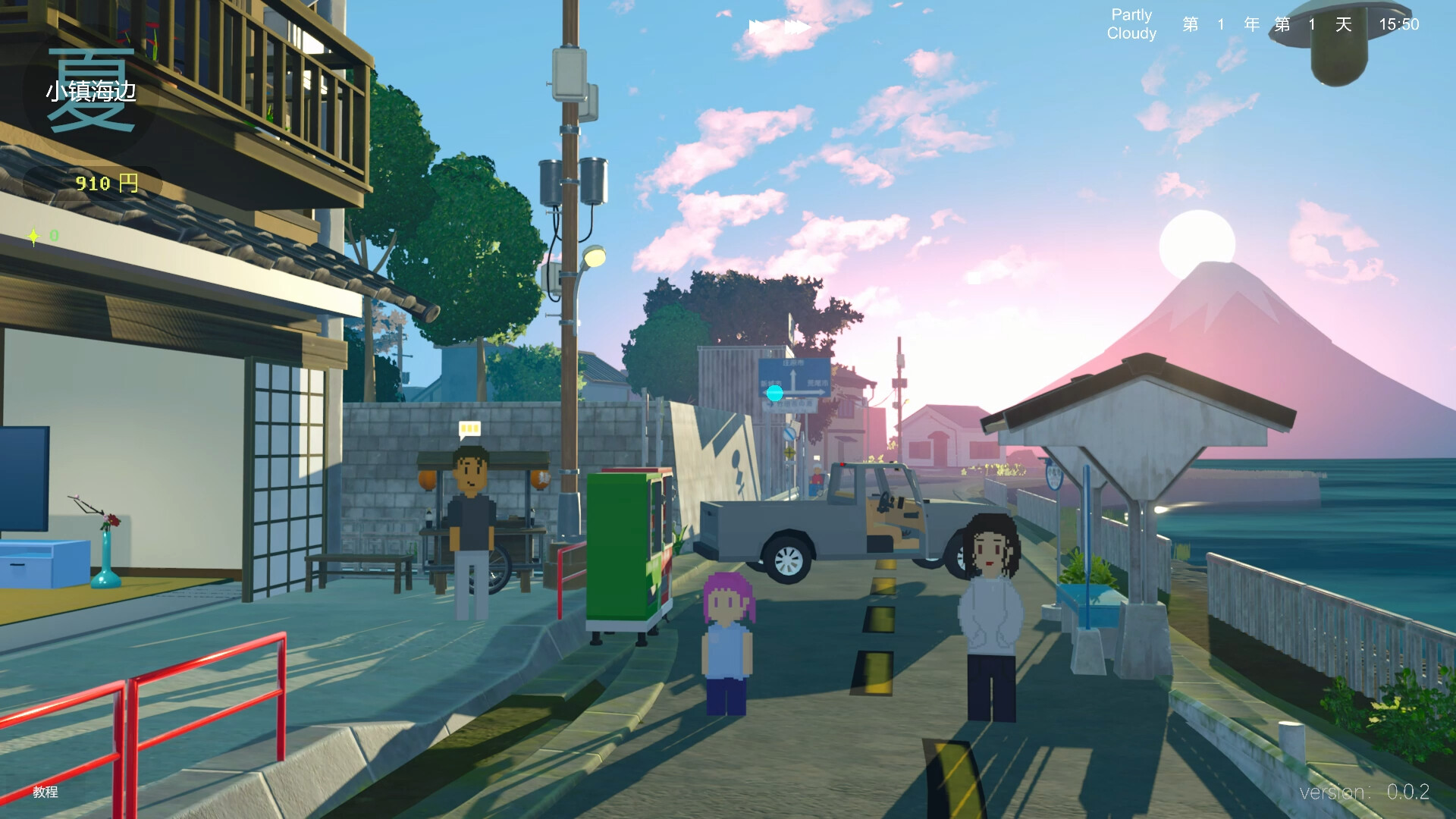 Revive The Town! - Screenshot 4