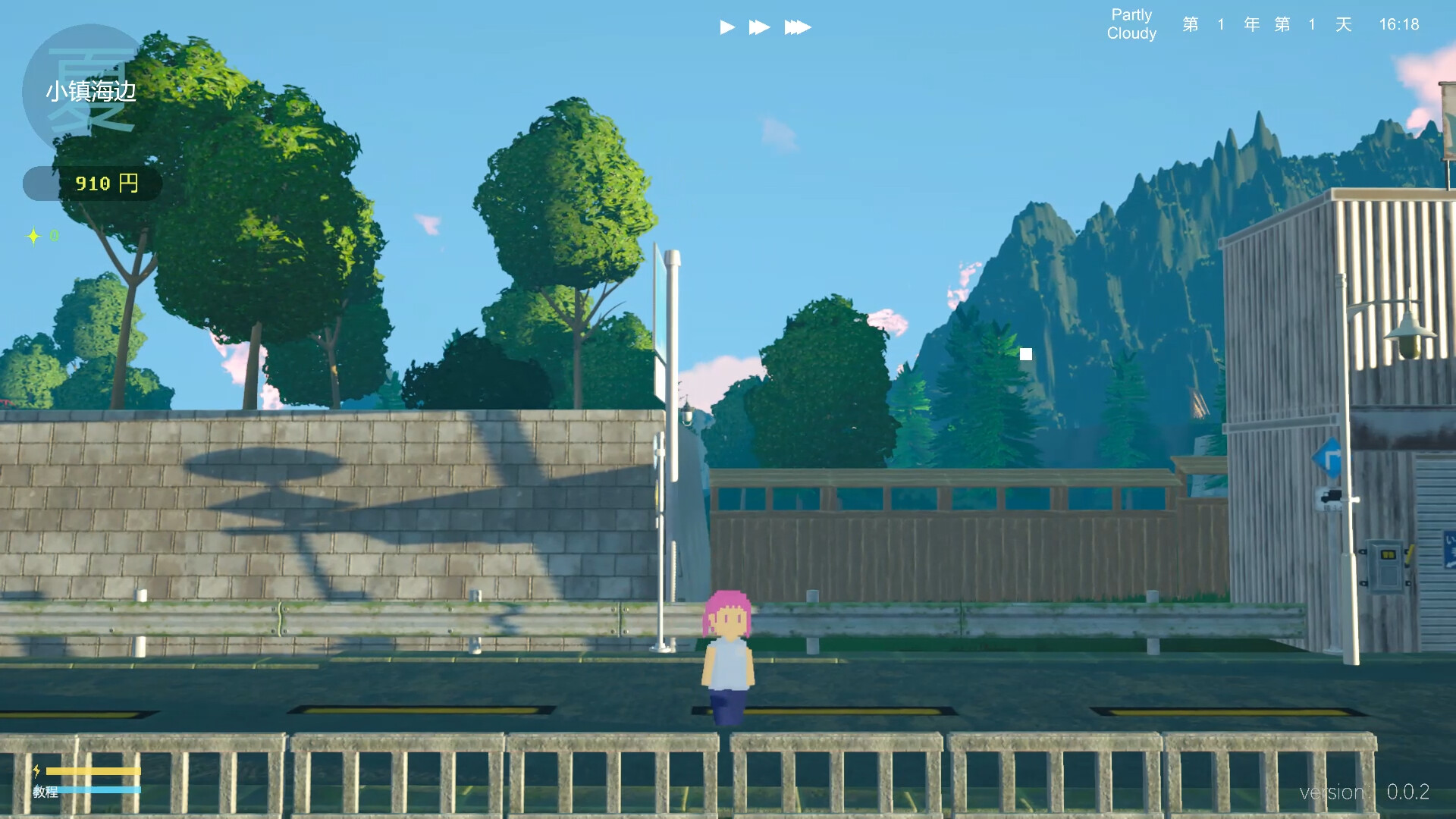 Revive The Town! - Screenshot 12