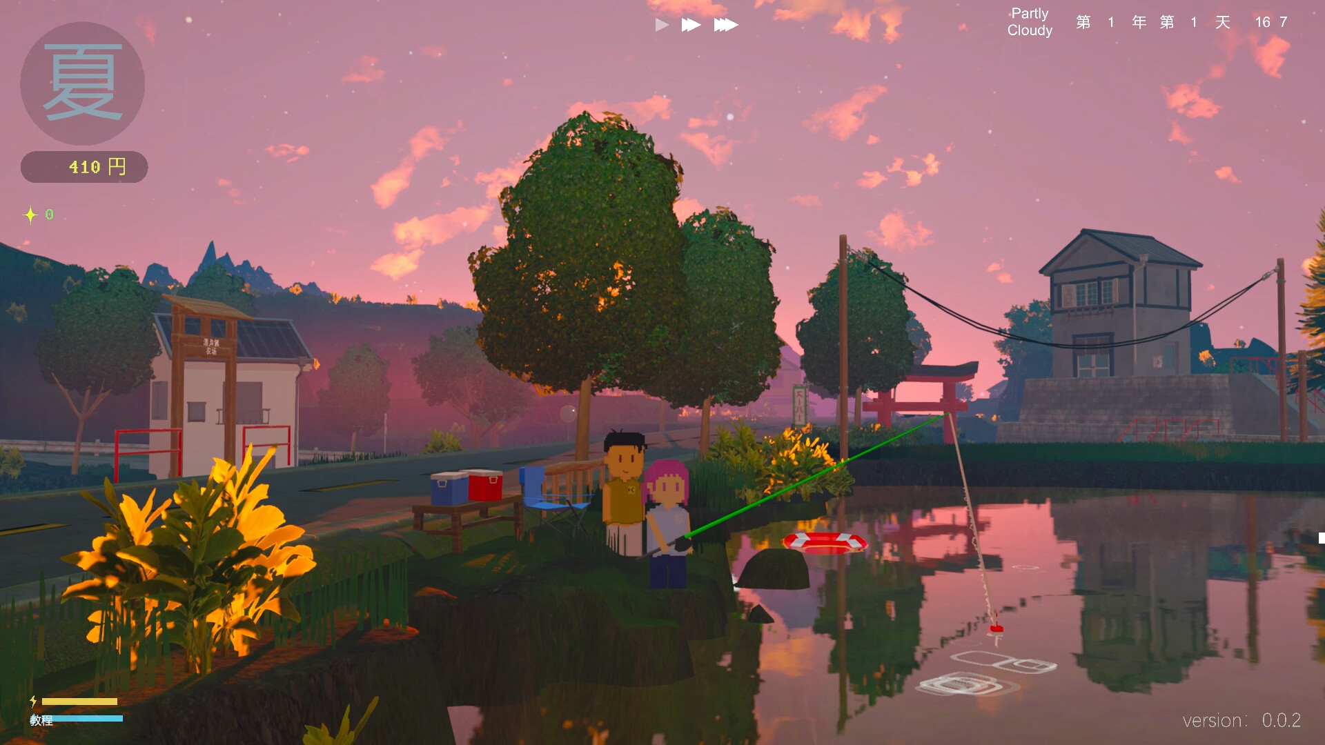 Revive The Town! - Screenshot 8