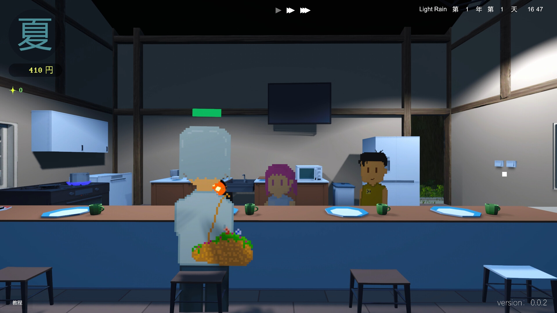 Revive The Town! - Screenshot 10