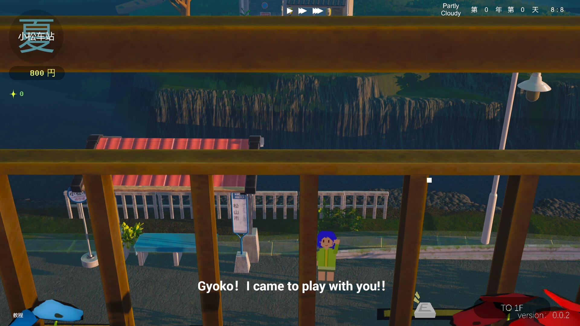 Revive The Town! - Screenshot 1